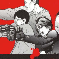 GANTZ (prod.bbmonsterdd)