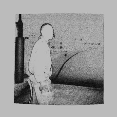 Low End Activist - Wave 01