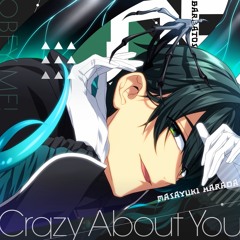 Obey Me! - #09 Barbatos "Crazy About You" Instrumental