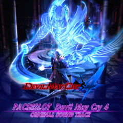 DEVIL MAY CRY 4 Pachislot OST JACKPOT BONUS