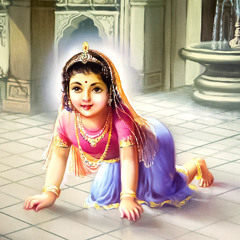 Prakati Kirti Kumari | Radha Kunj | Jagadguru Shri Kripalu Ji Maharaj