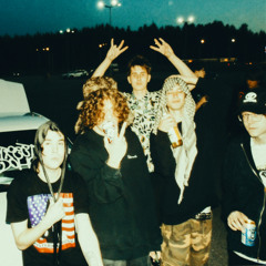 не придёт домой