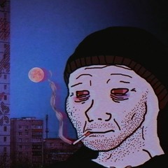 Свидетельство о смерти - Петля (Doomer remix)