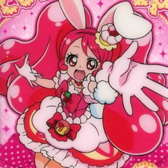 Bunny Ears ~ A Cure Whip Fan Song