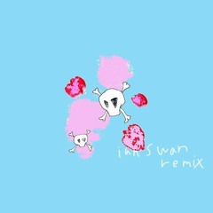 Aries - CONVERSATIONS (ian swan remix)