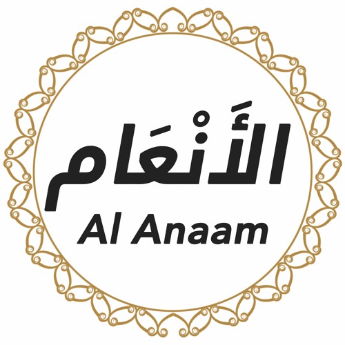 Stream 006 Surah AL Anaam English - AI by Quran Translation by Javed ...