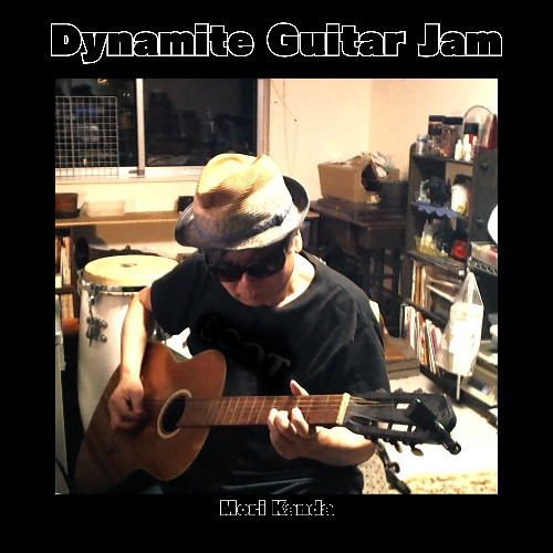 Dynamite Guitar Jam