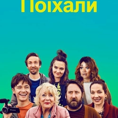 This is us season 2 episode store 1 stream