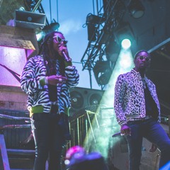 migos street remix