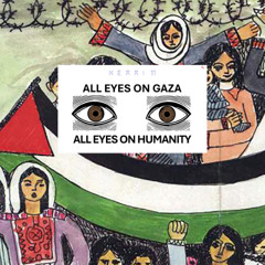 Palestinian Womens Voices in Music and Song [2025 version] w/ Christina Hazboun (05.10.2025)