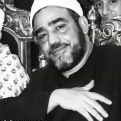يا منزل الذكرِ فى ليلةِ القدرِ - مولانا الشيخ سيد النقشبندى