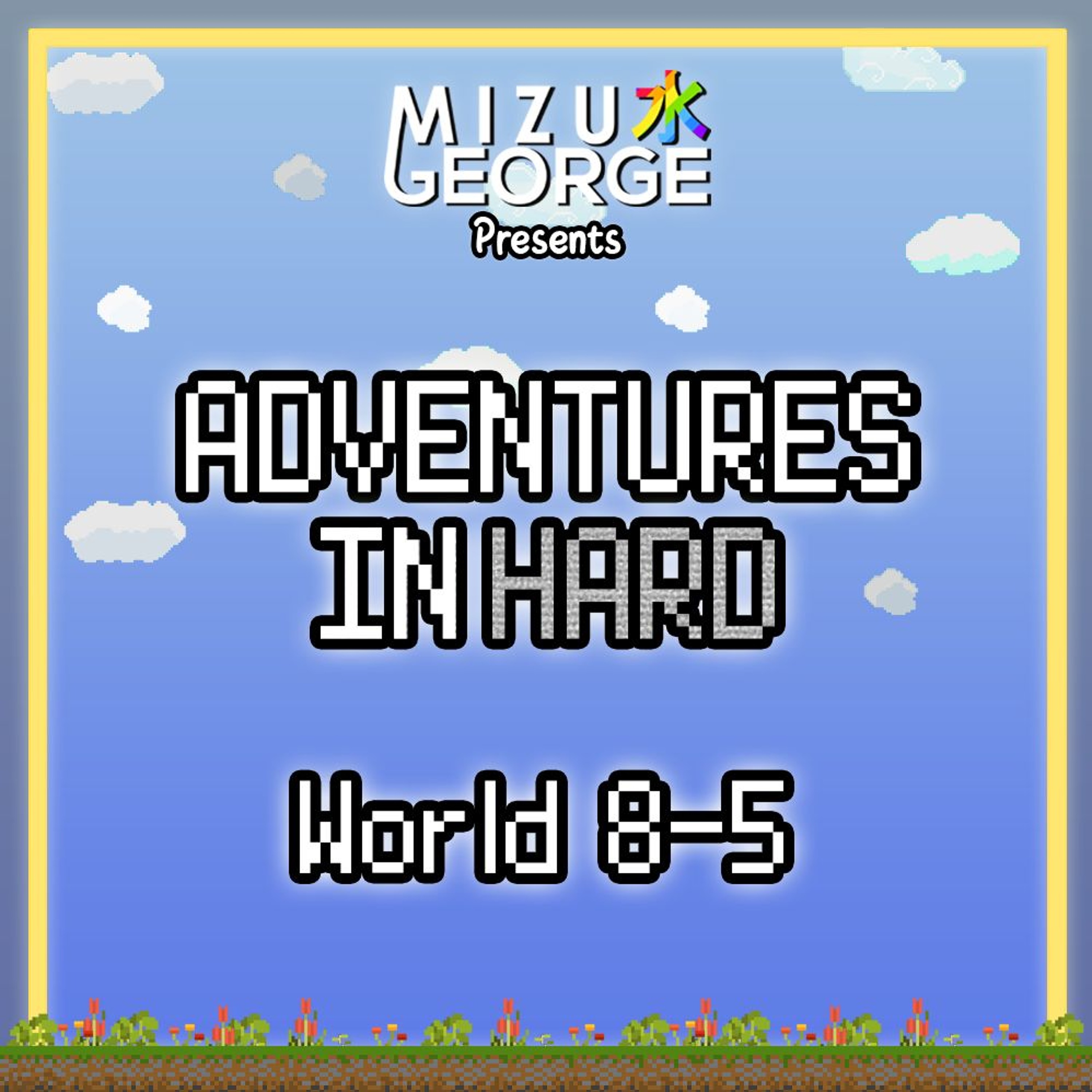 Adventures in Hard