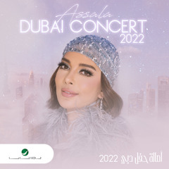 Dubai Concert 2022 (Live)