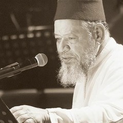 عبد الهادي بلخياط - اين ياشط