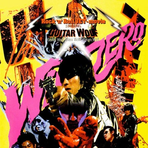 Stream episode Toho Yaro #57, 