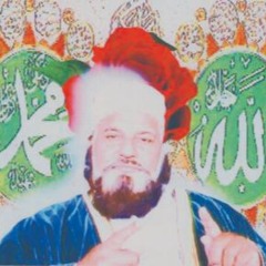 Kalam of Sultan Bahu