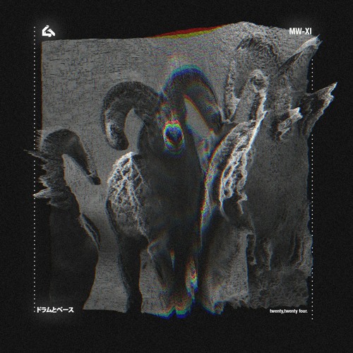 Gore Tech - Mainframe Warfare MK IX (2024)