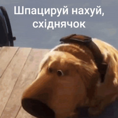 Herllex – w/DevilPlaya (REMAKE)