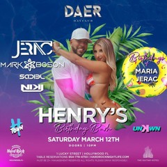 DAER POOL PARTY SET