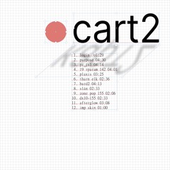 bard2