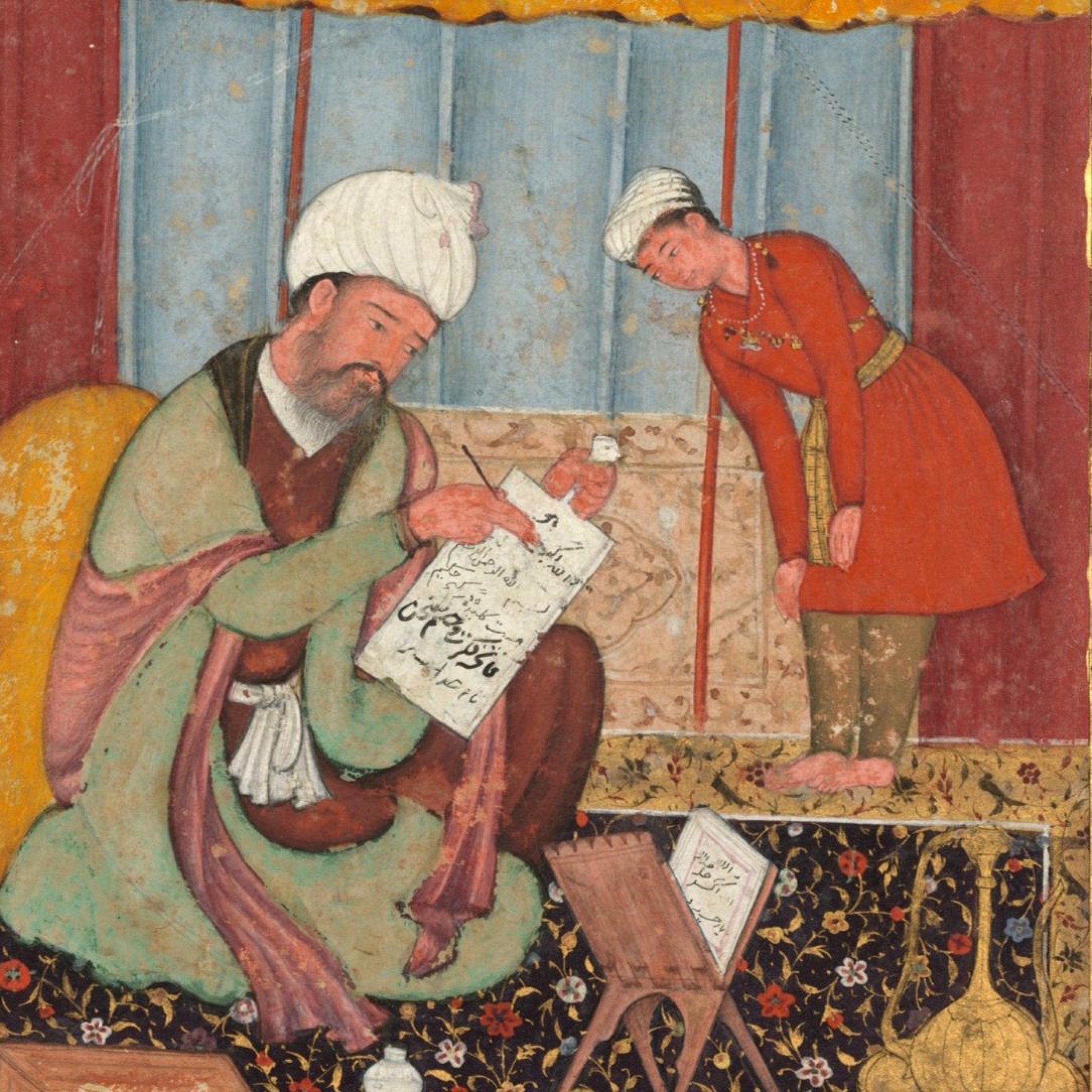 Ottoman History Podcast
