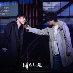 홍광호&김성철 - 마지막 순간 [뮤지컬 데스노트].flac