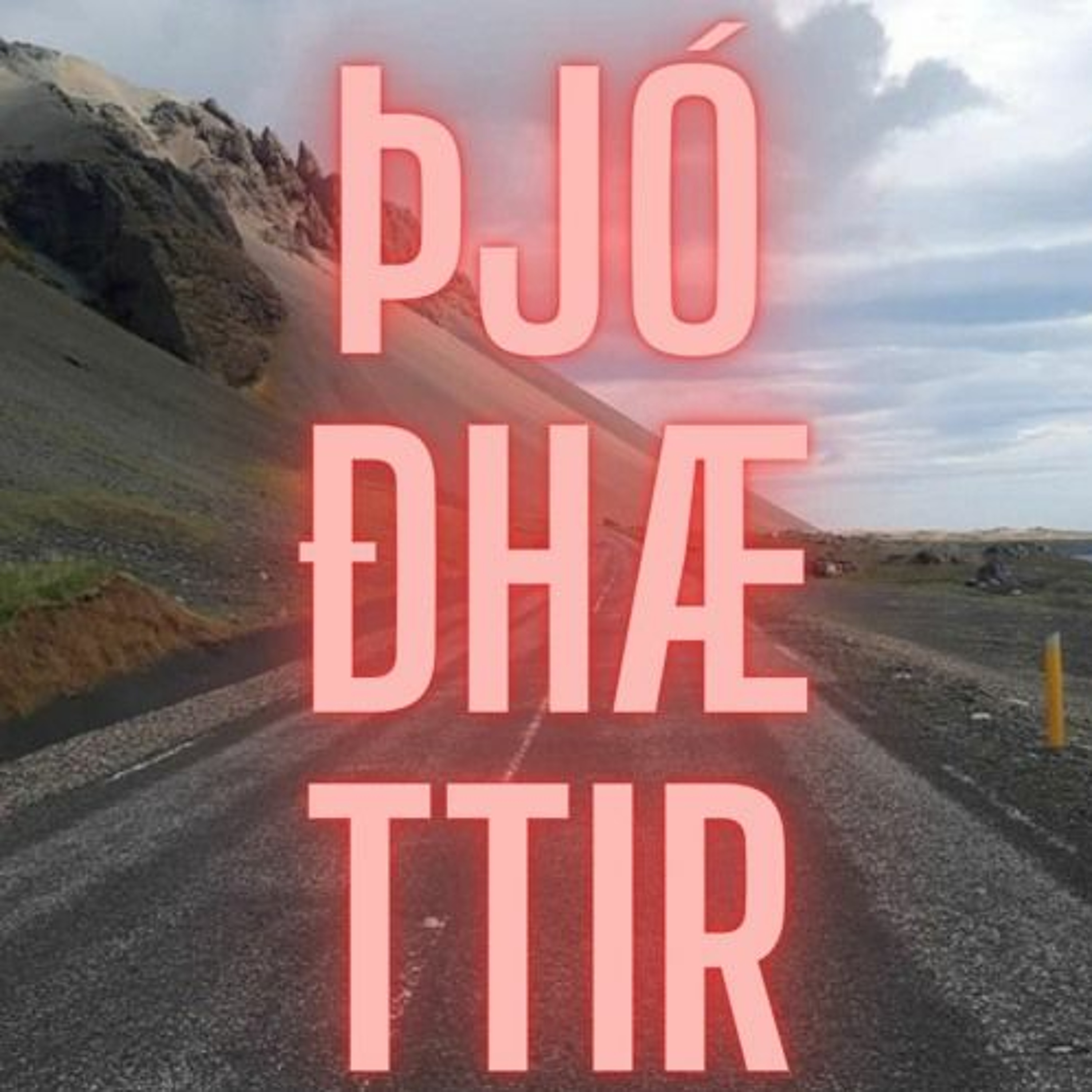 Hlaðvarp Heimildarinnar