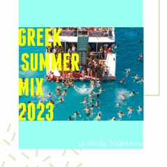 GREEK SUMMER MIX 2023