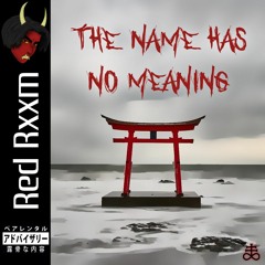 RDS-1 // Chagan (Outro)
