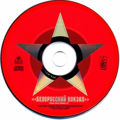 В Землянке - Культовая Советская Песня / Великая Отечественная Война