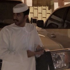 كامل يوسف حزب البيج