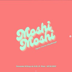 TrizzyTang - Moshi Moshi Open Verse Challenge