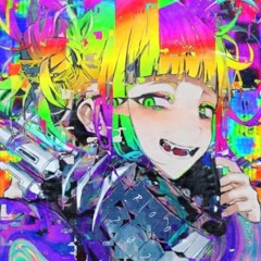 Room 202 - Hidigen (Prod. Rinne)