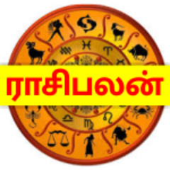 இன்றைய ராசிபலன்கள் - 31/05/2025