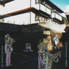 宙でおやすみ (BLKFLAGZ Hardstyle Edit)