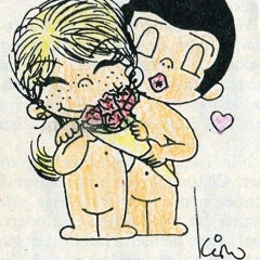 Every Little Love