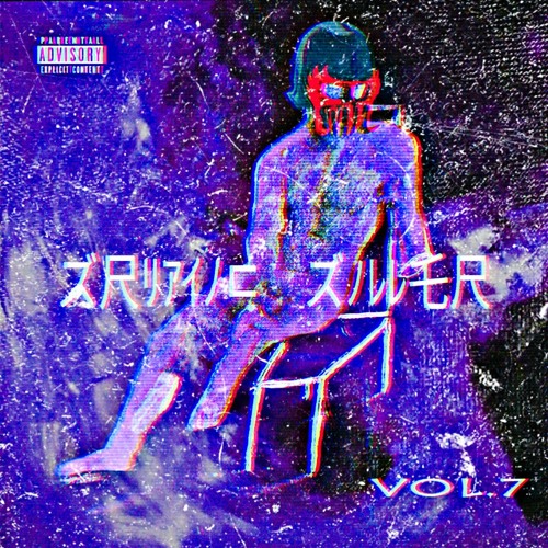 𝐾𝑟𝑦𝑝𝑡𝑖𝑐 𝐾𝑖𝑙𝑙𝑒𝑟 𝑉𝑜𝑙.7 - DJ MIXXX (2020)