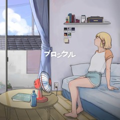 君と一緒に海に旅行したかったけど、僕が泳げなくて、水が冷たい [from 君がいない夏]
