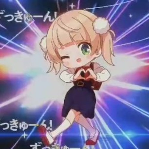 Loli singil Loli singil