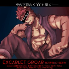 Excarlet Groar
