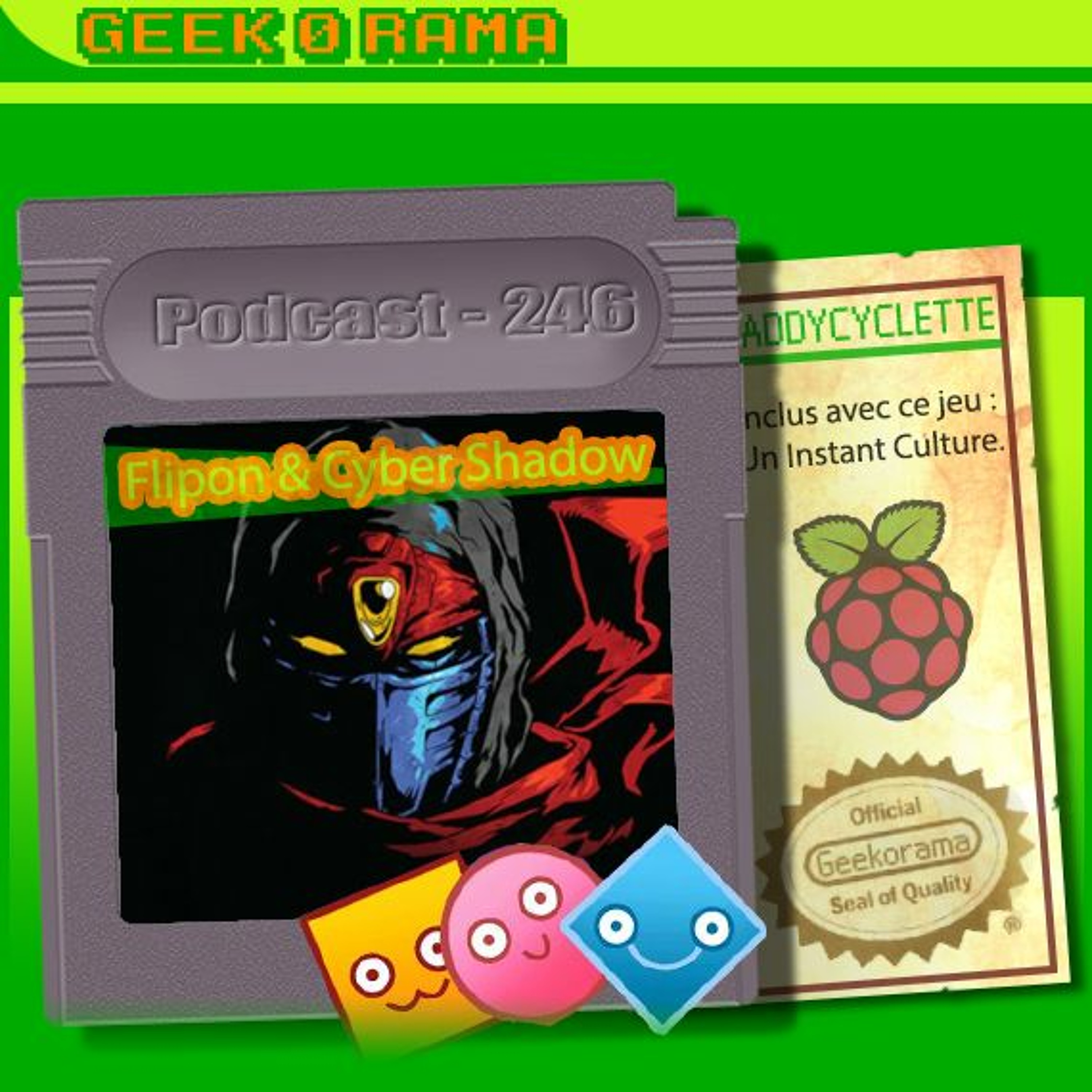 GeekOrama