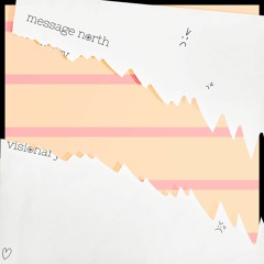 Джойстик для тебя