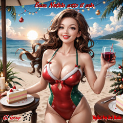 Buon Natale sotto il sole