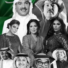 اليوم الوطني السعودي | Mix