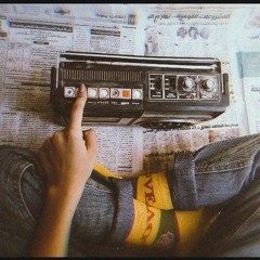 قرب الموعد_فيروز