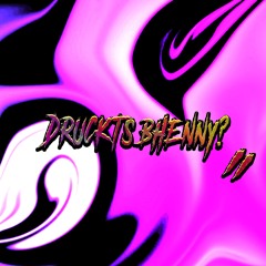 Drückts, Benny? Ⅱ