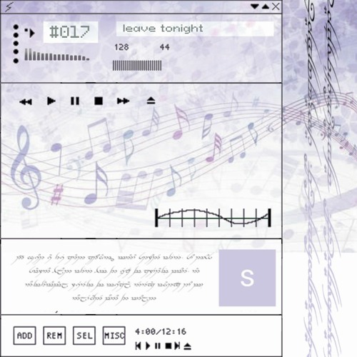 [017] leave tonite