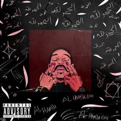 AL HAMDULILLAH || الحمدلله (Prod.Revu)