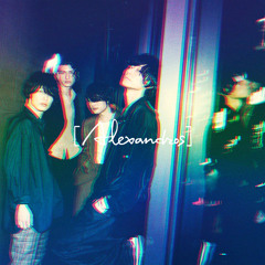 Stream PROVOKE by [Alexandros] | Listen online for free on