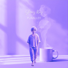 Steamy Mug | Lofi Chill Instrumental (Royalty Free) ☘️